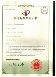 蘇州斯曼克磨粒流設(shè)備公司致力于為客戶(hù)解決內(nèi)孔拋光、交叉孔去毛刺、微孔拋光、內(nèi)孔去毛刺、微孔去毛刺等各類(lèi)復(fù)雜性?huà)伖馊ッ屉y題